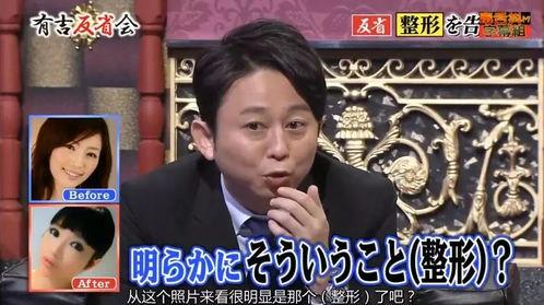 中国娱乐圈爆料第一人,中国第一爆料人生涯全纪录 第1张 中国娱乐圈爆料第一人,中国第一爆料人生涯全纪录 第1张