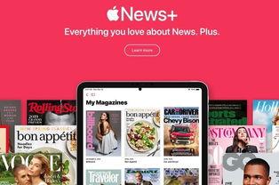 本周苹果爆料新闻报道视频,新机特性大揭秘，视频解析亮点抢先看！