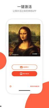 手活视频在线观看,轻松掌握实用技能，在线学习新体验  第1张