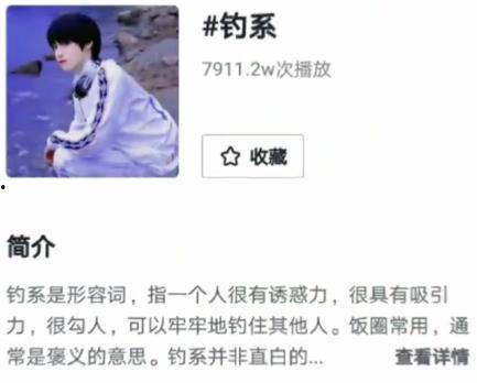 圈内人士爆料朱志鑫视频,圈内人士揭秘幕后真相 第1张 圈内人士爆料朱志鑫视频,圈内人士揭秘幕后真相 第1张