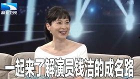 祁隆徒弟小阿青的爆料视频,揭秘幕后故事与精彩瞬间