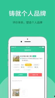 鹏哥爆料手机视频,手机视频揭秘行业内幕 第1张 鹏哥爆料手机视频,手机视频揭秘行业内幕 第1张