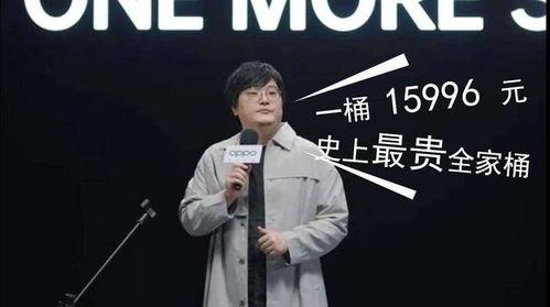 王建国爆料完整视频,揭秘事件背后真相  第3张