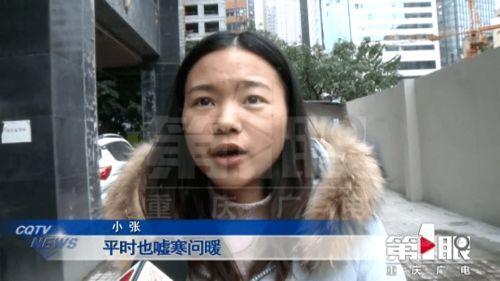 小张姑娘爆料视频播放,揭秘幕后真相