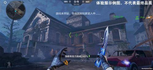 张0山最新爆料,揭秘娱乐圈不为人知的幕后真相 第2张 张0山最新爆料,揭秘娱乐圈不为人知的幕后真相 第2张